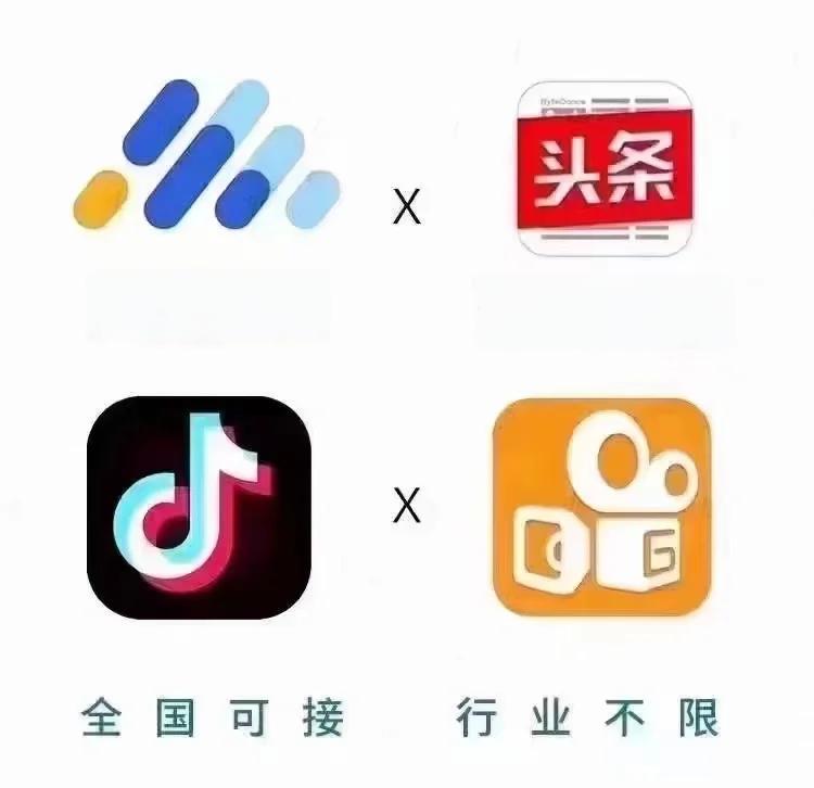 官硕