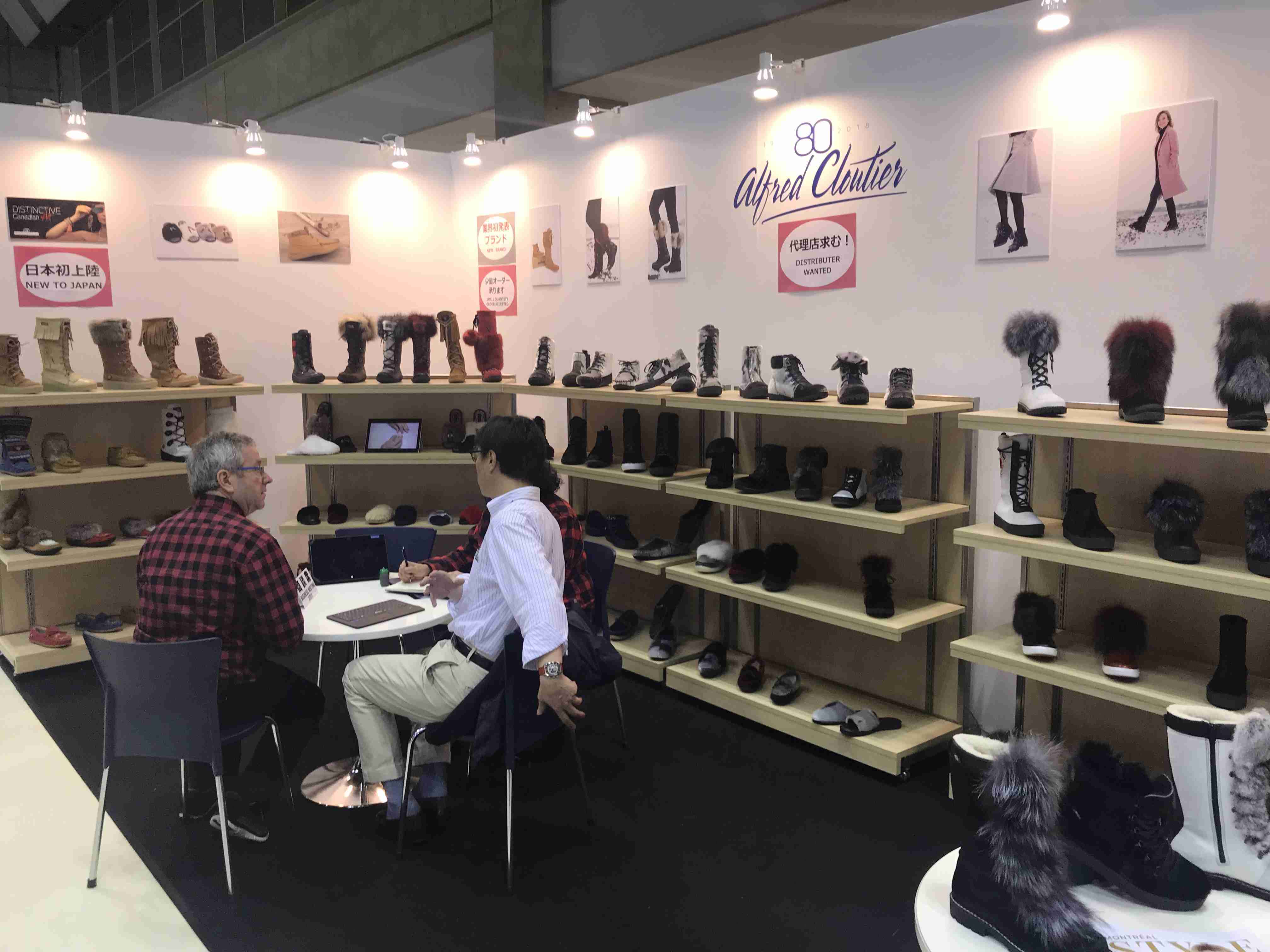 上海鞋展2025上海国际鞋业展览会(运动鞋展)