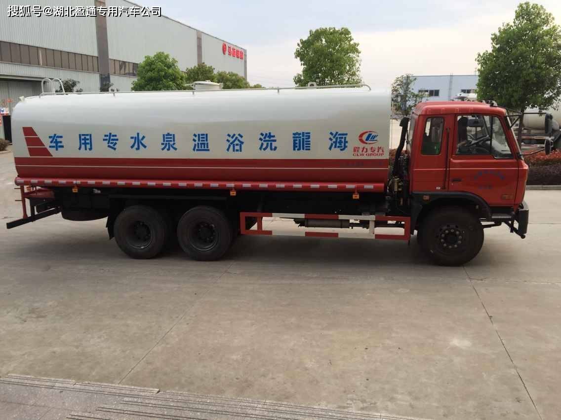 北京送生活水配送水车送拉民用水24小时送水上门