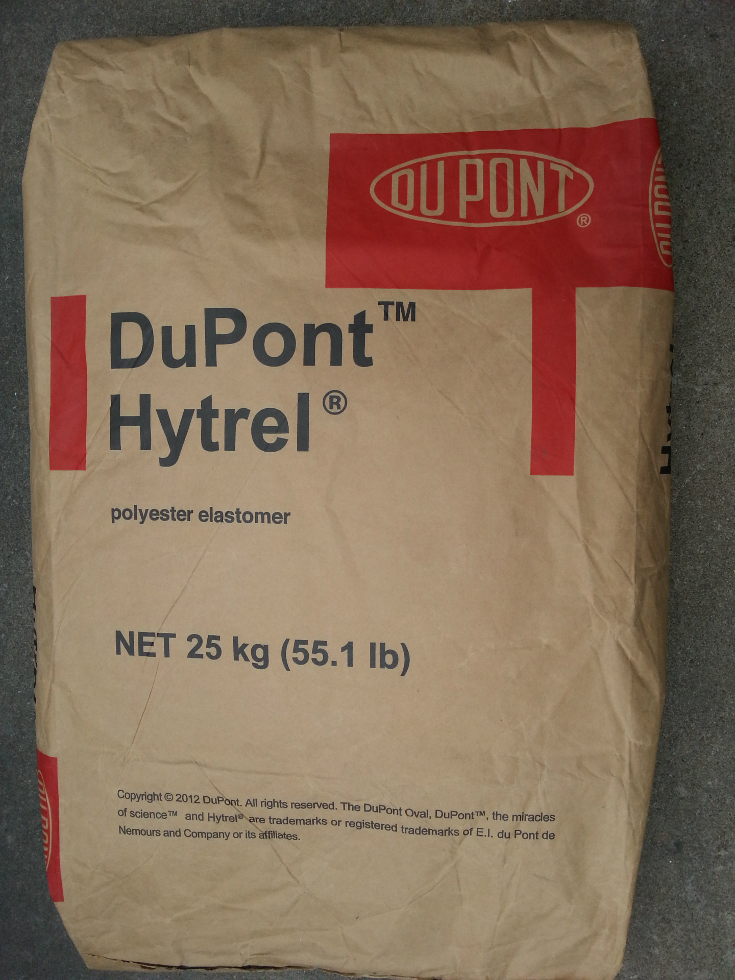 Hytrel4556美国杜邦TPEE海翠料抗紫外线视频