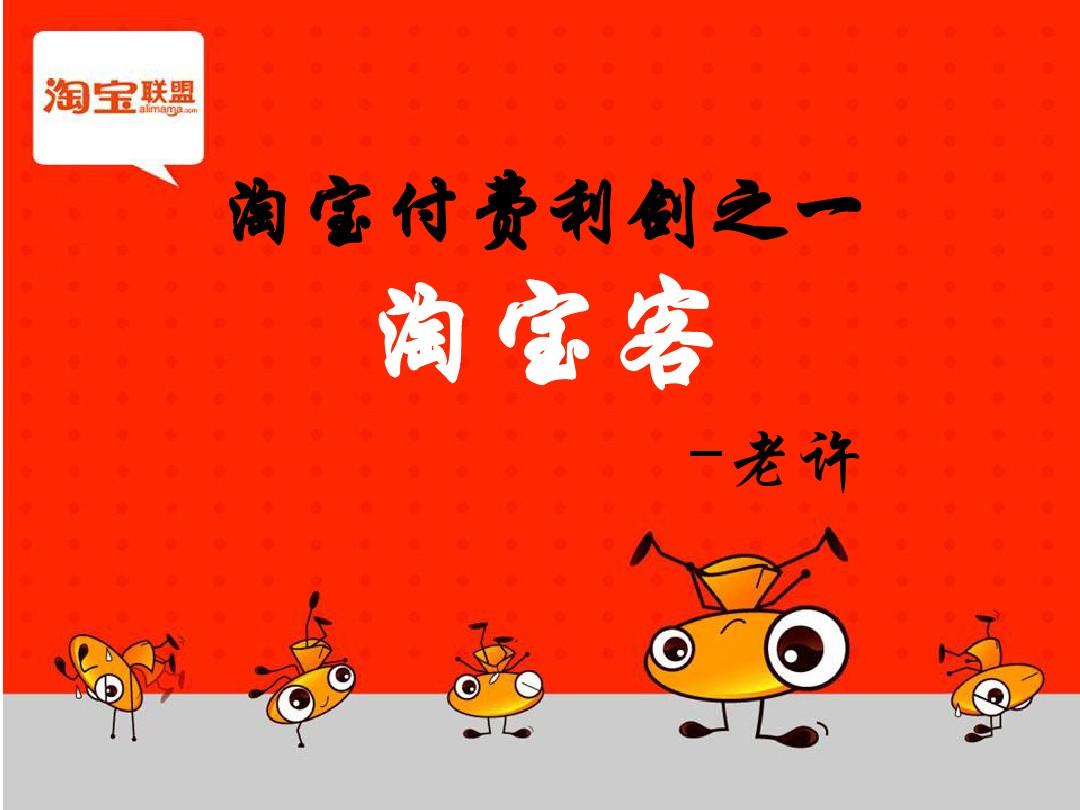 放单简单任务平台app行业软件成品开发现成案例