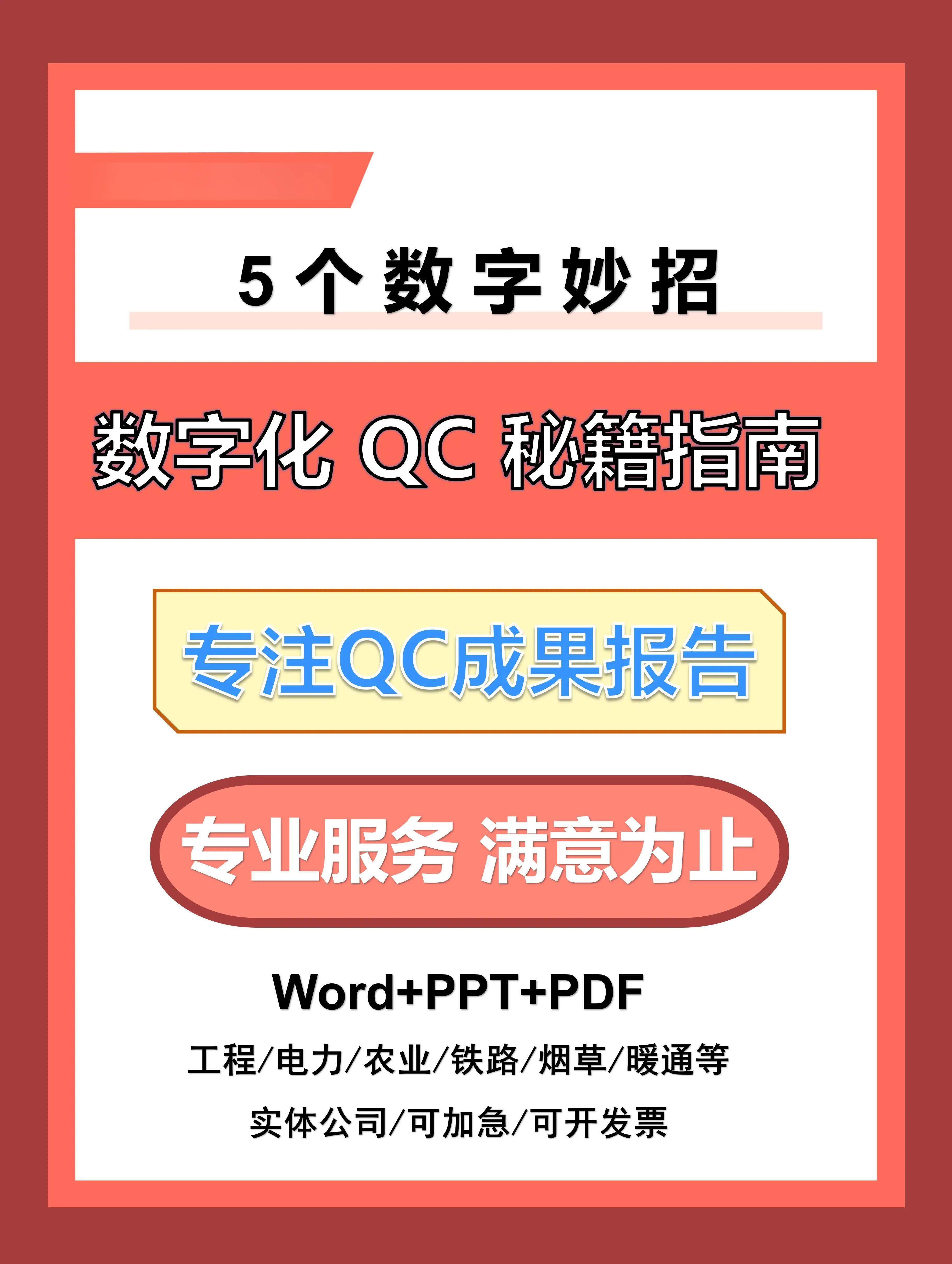 还有人不了解巨量百应?那就赶紧看过来,5个步骤教你轻松上手