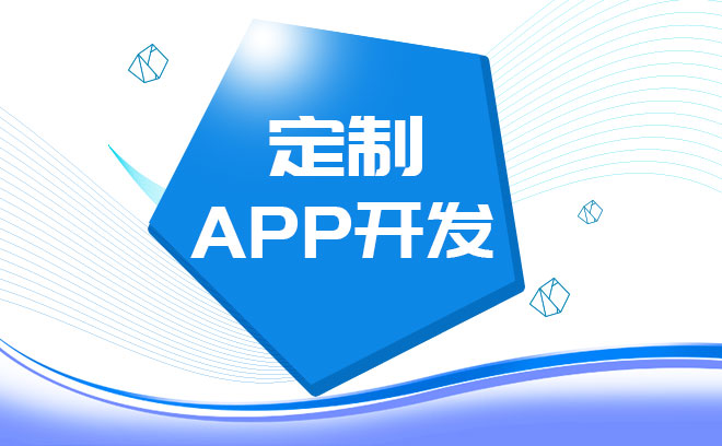 2025年6月30日 第35页