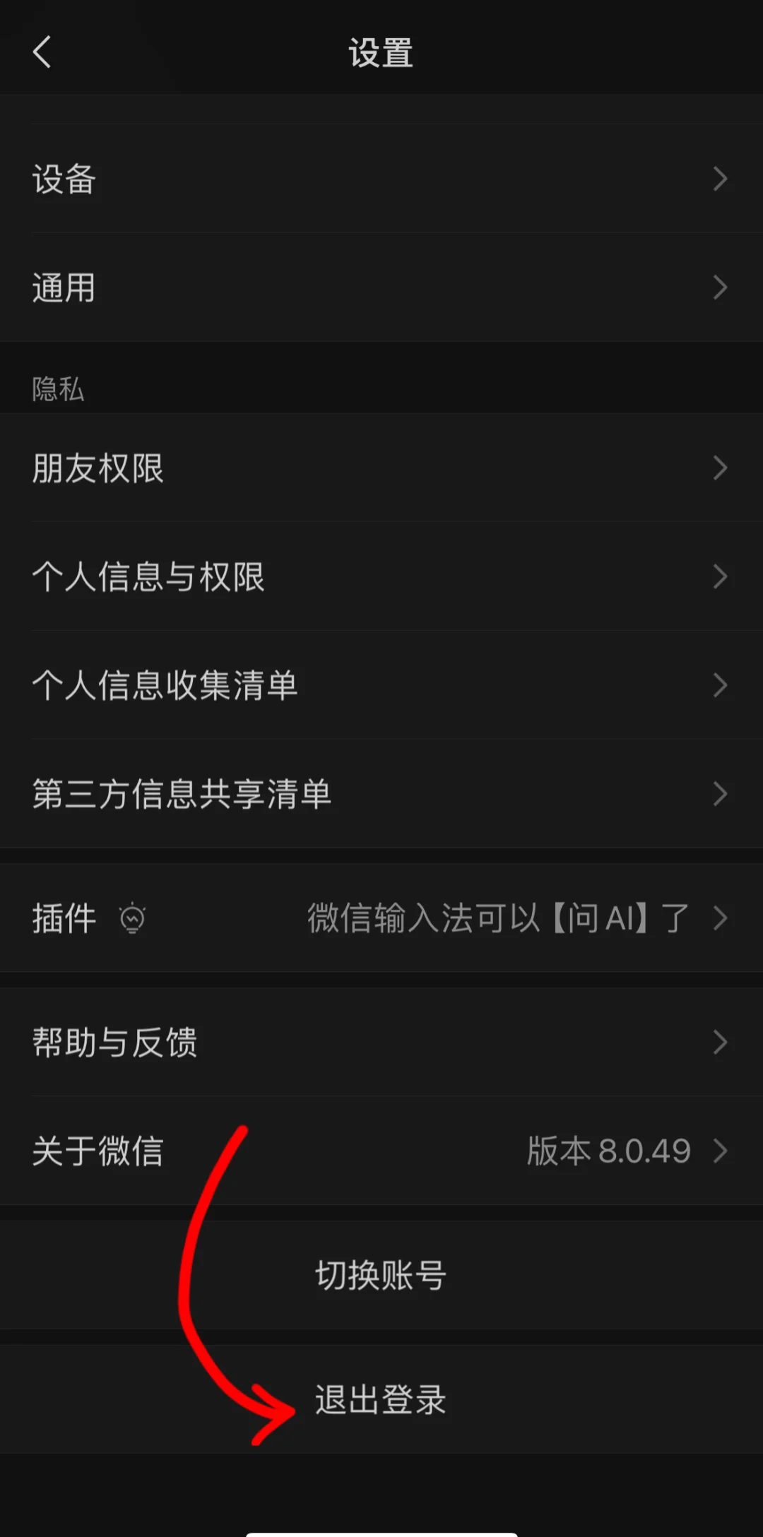 一个手机号可以注册几个?一个手机号可以绑定几个?