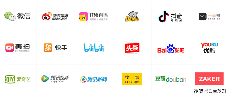 沙井专业做网站,网络推广,SEO优化,400电话新创启