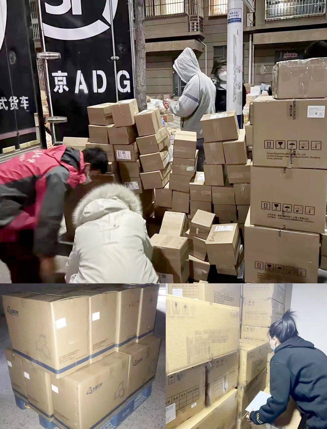 昆明霆尊销售抗疫宣传各种锦旗绶带(可定制尺寸颜色)