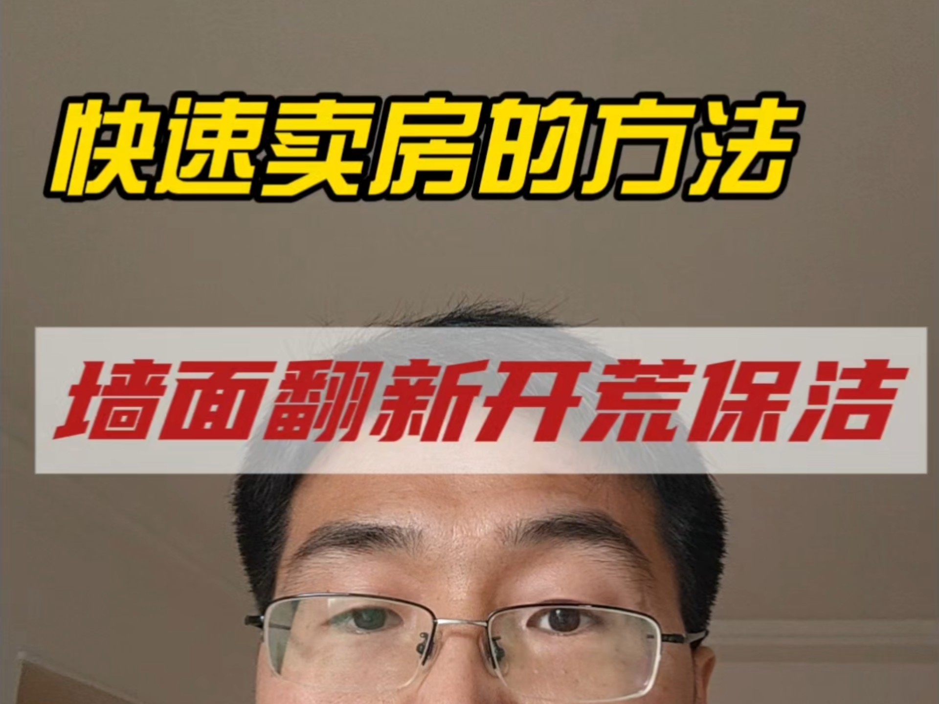 2025年6月