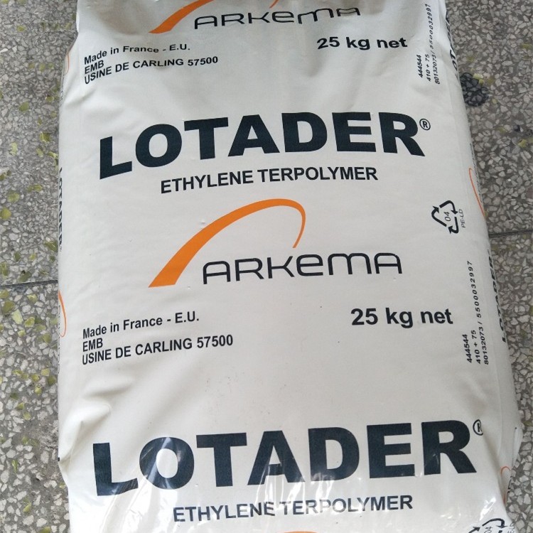 法国阿科玛ARKEMA(原阿托菲纳PMMA)视频