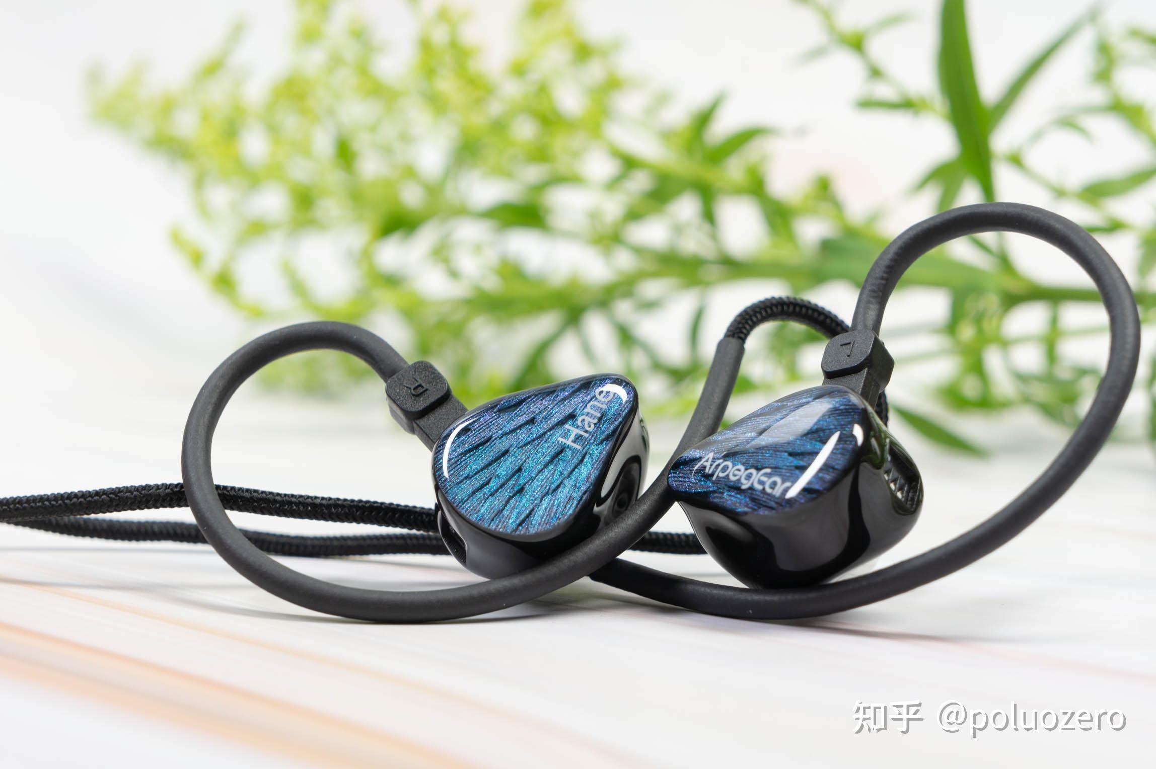 TrekStor德国高品质入耳式耳机糖果色MP3/4电脑耳机