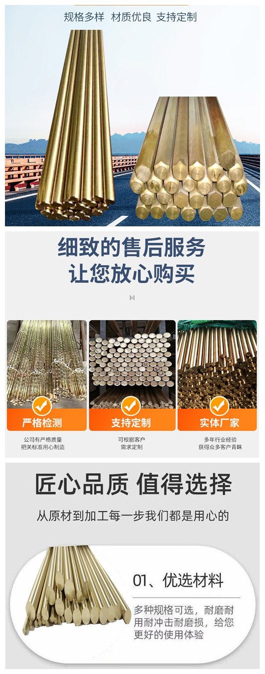 钦寻梅