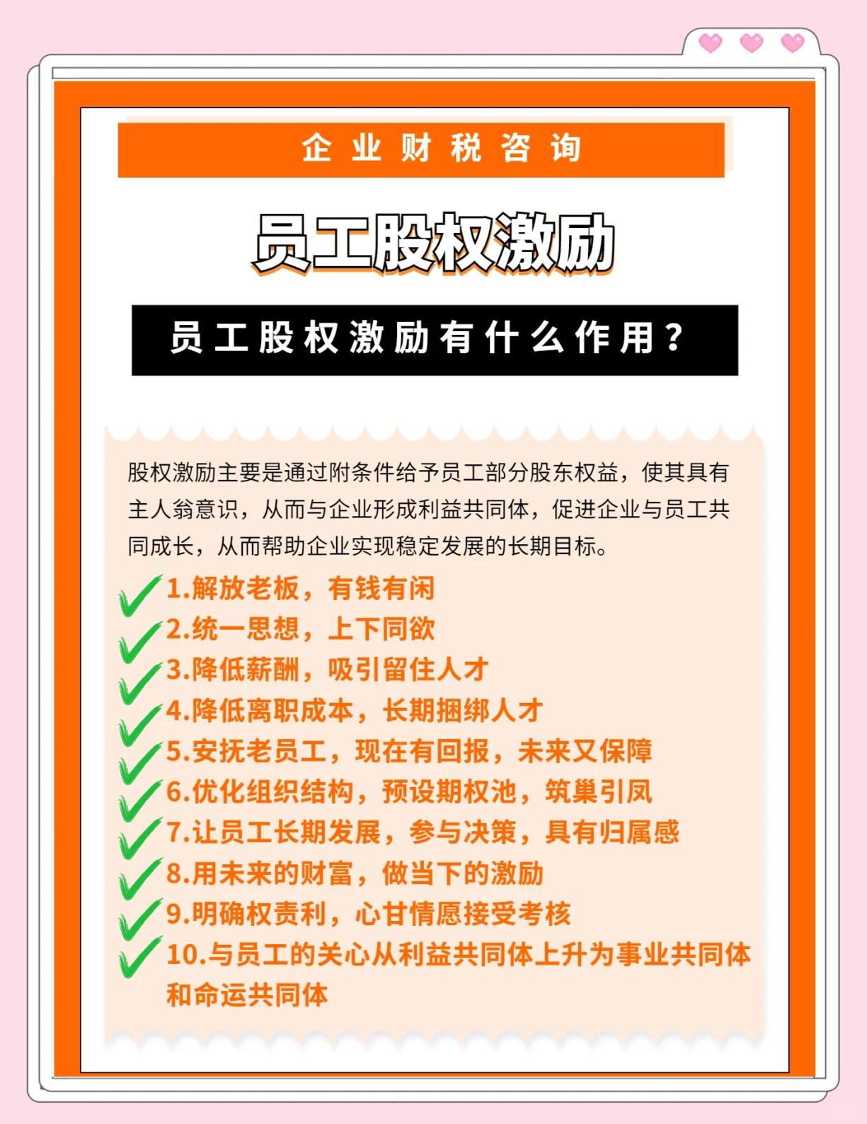 夏濯