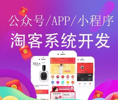 念鸿晖