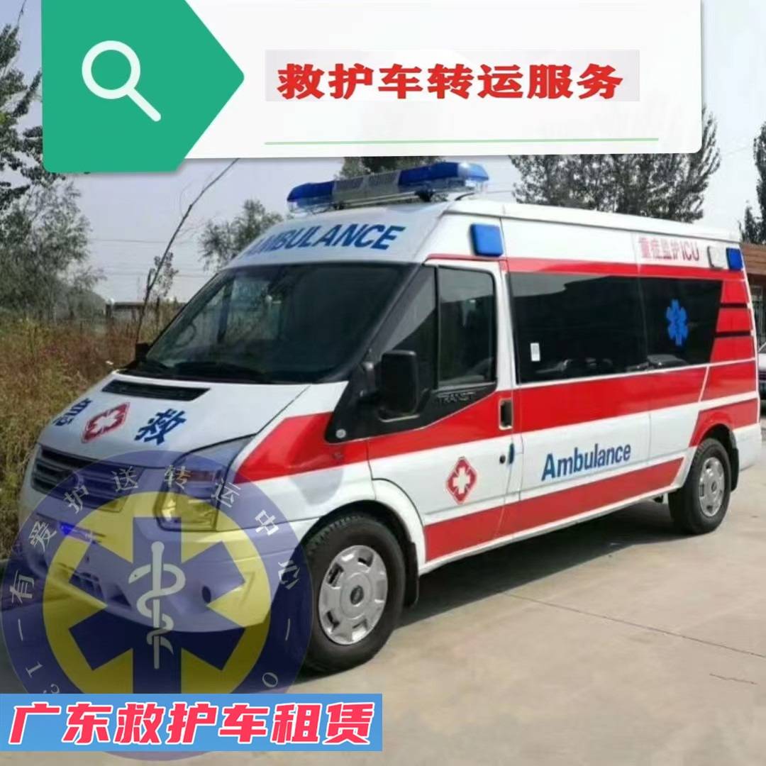 仆云英
