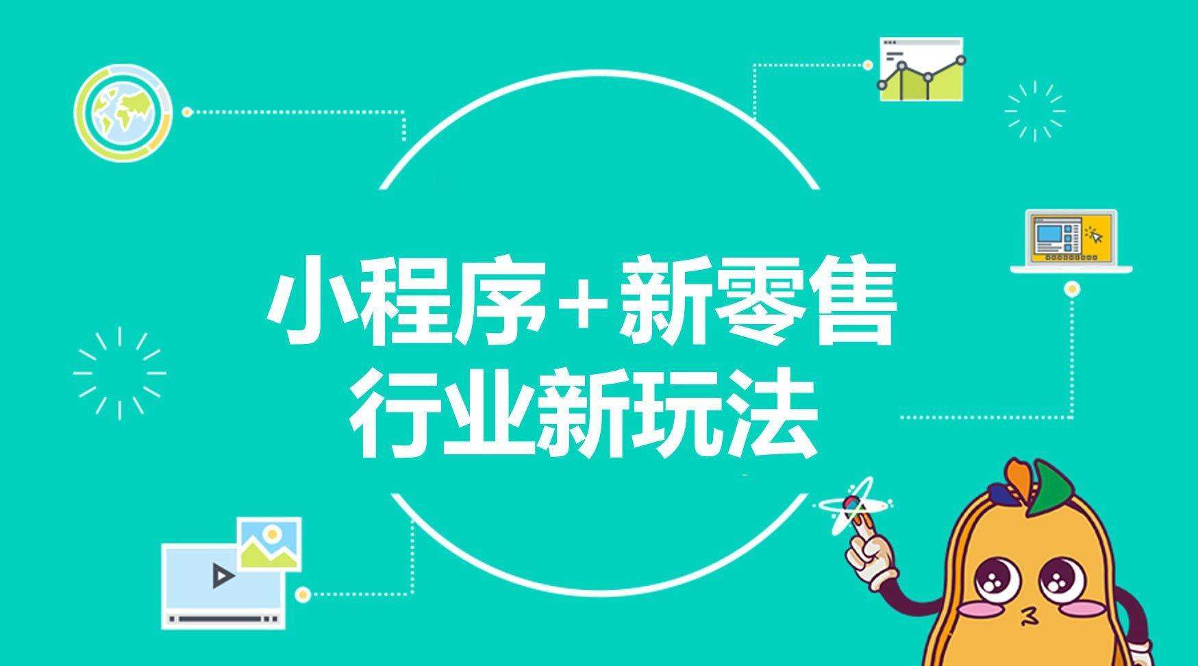 矫明德