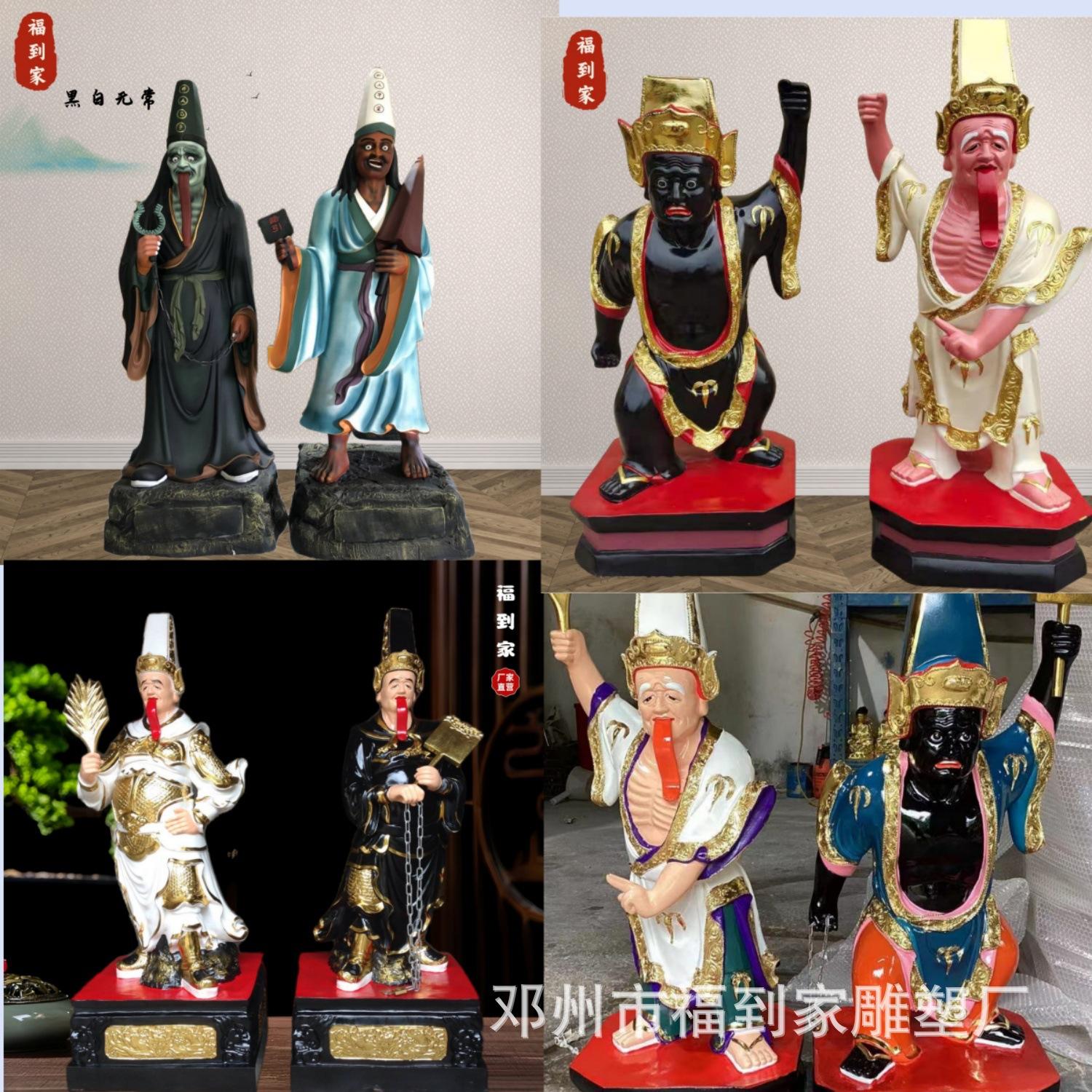 阴天子东岳大帝神像道教寺庙黄飞虎塑像树脂玻璃钢天子娘娘神像生产