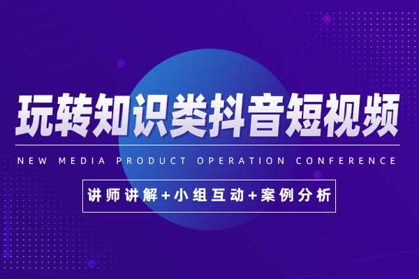 邰学民