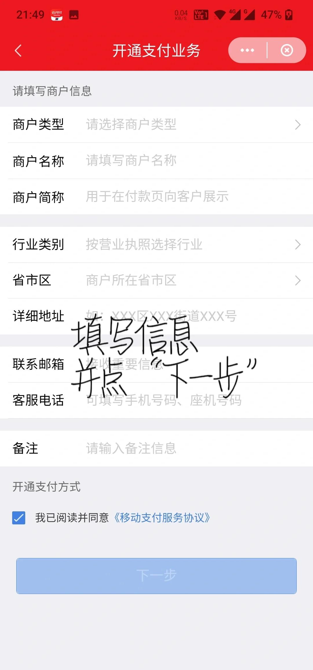 闾蓉蓉