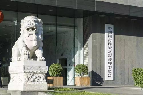 系统 第7页