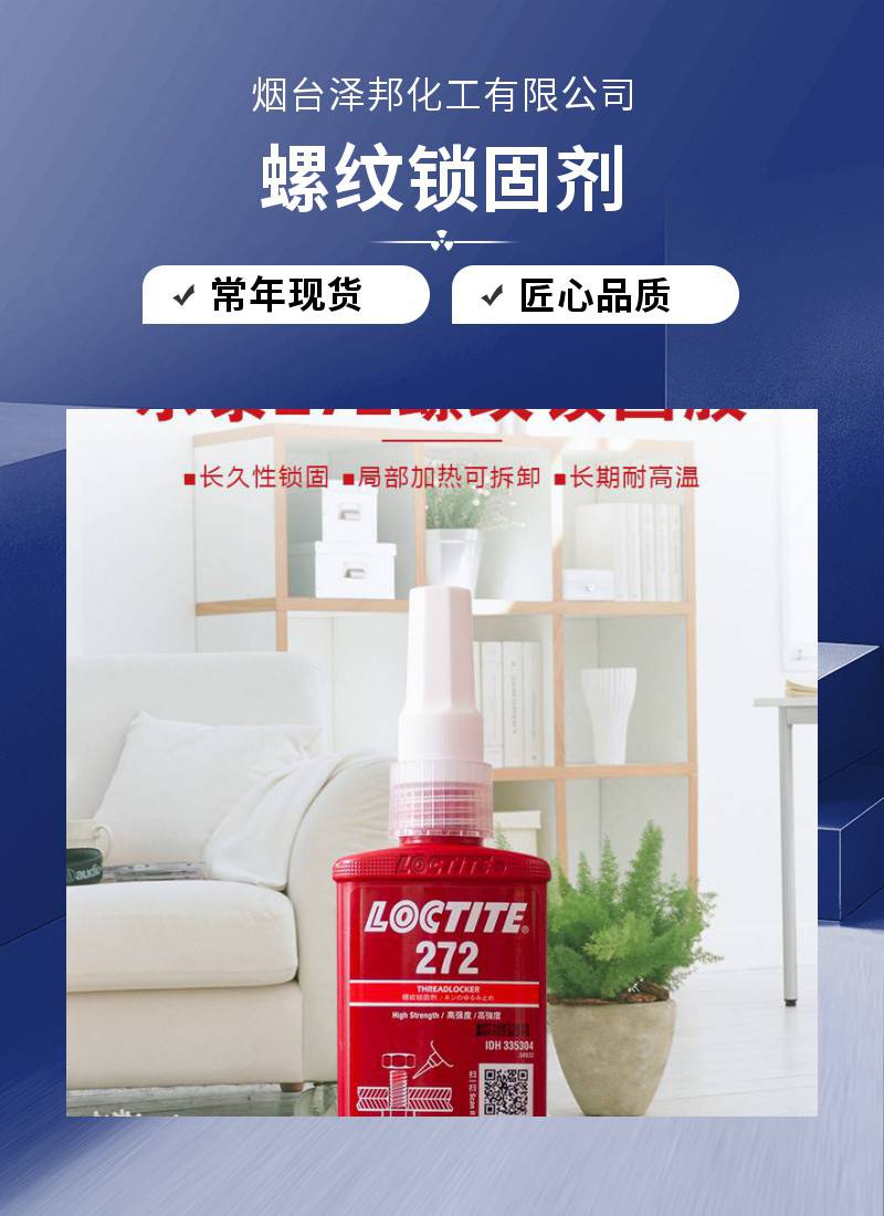 郑静涵