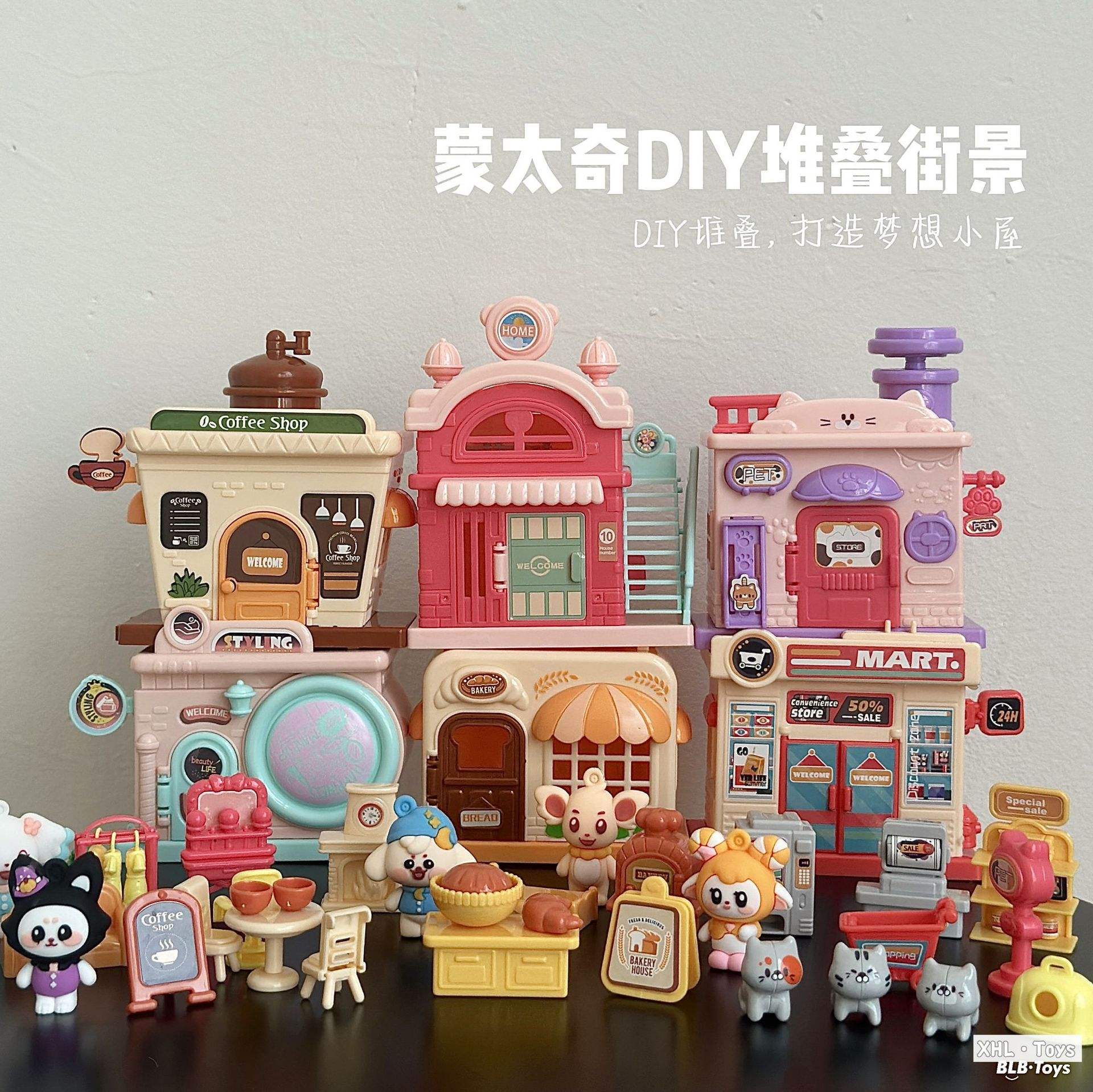 littletikes美国小泰克儿童玩具游戏屋玩具屋宝宝玩具我的家