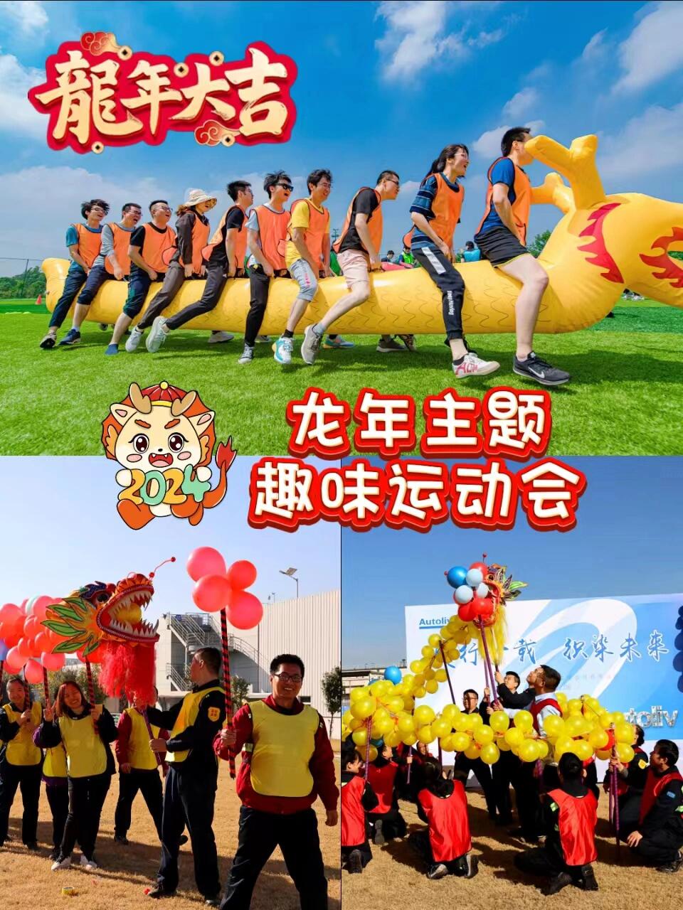 ??厉害了,被夸爆??的南京团建合集看这里!