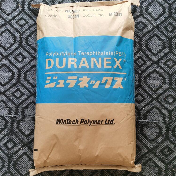 DURANEX?PBT日本宝理3216ED3002线圈骨架家电应用视频