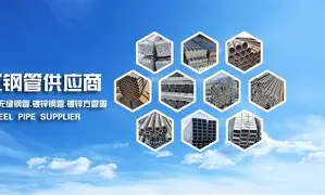 AISI3325材料介绍AISI3325库存销售商