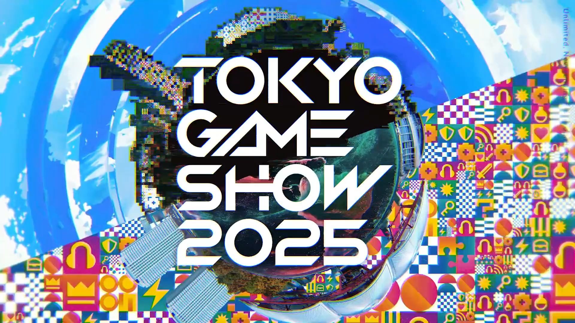 2025年7月19日 第20页