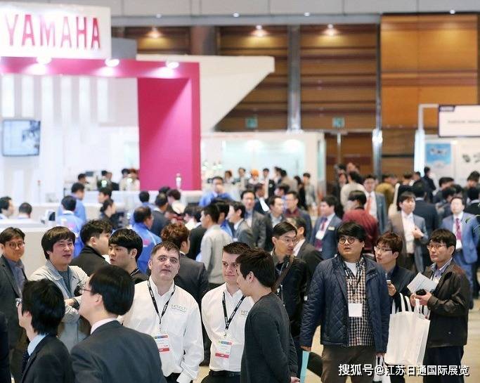 2025韩国首尔半导体展览会SEMICONKOREA创业峰会