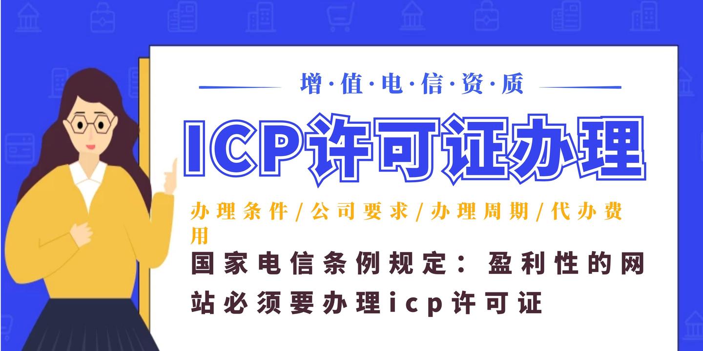 SNI认证测试需要提交哪些资料?办理流程是什么?