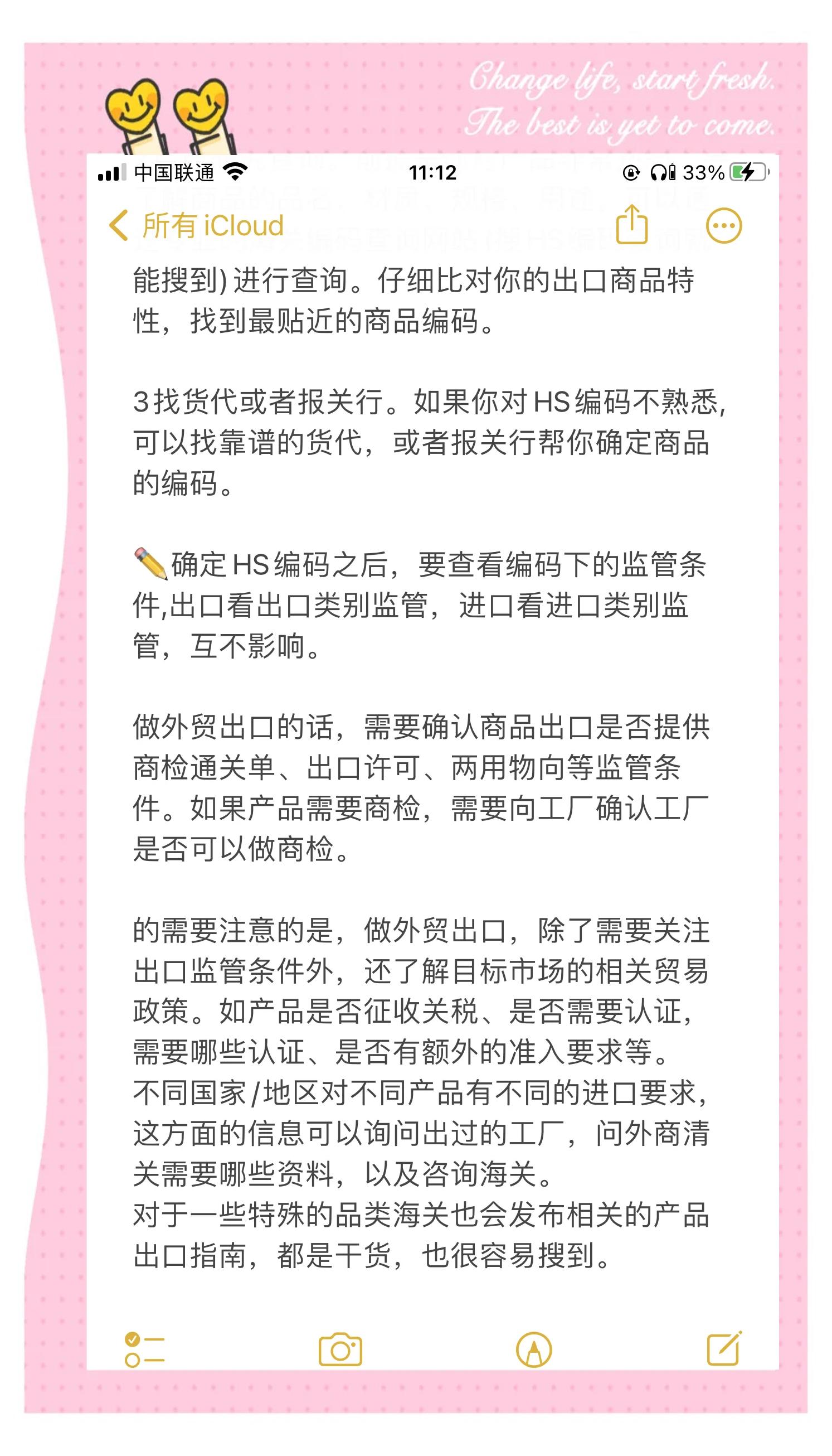 仵雅青
