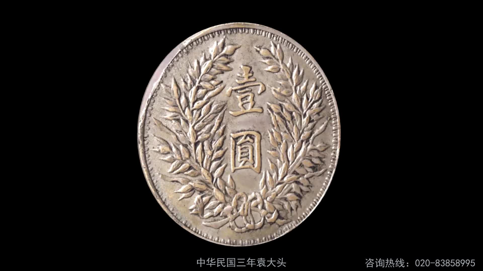 边白易
