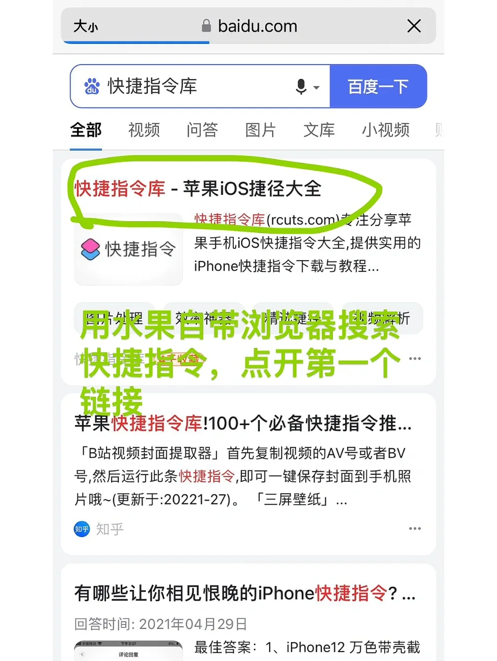 ins账号网页版(instagram网页版注册入口)