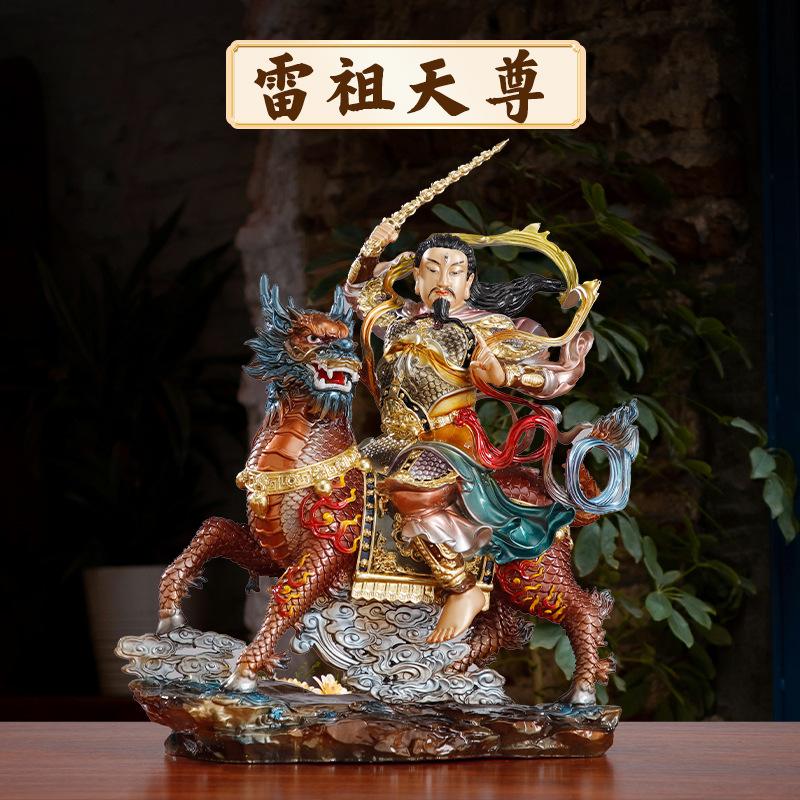 南极长生大帝神像雷祖殿供奉九天应元雷声普化天尊神像雷公江天君像