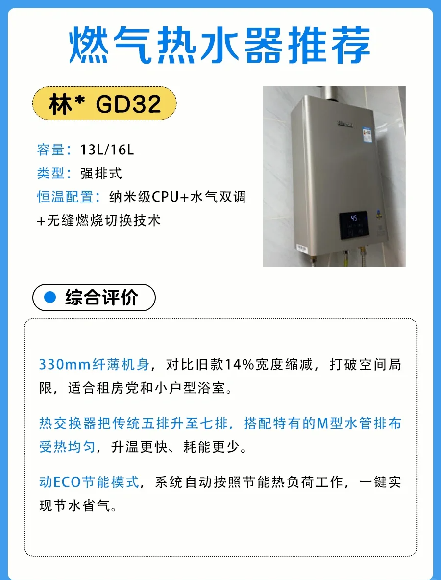 漆雕书琴