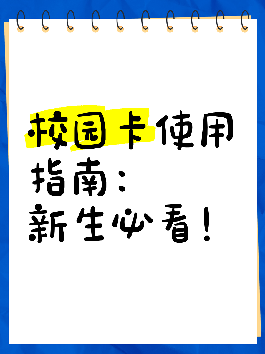 暴华晖