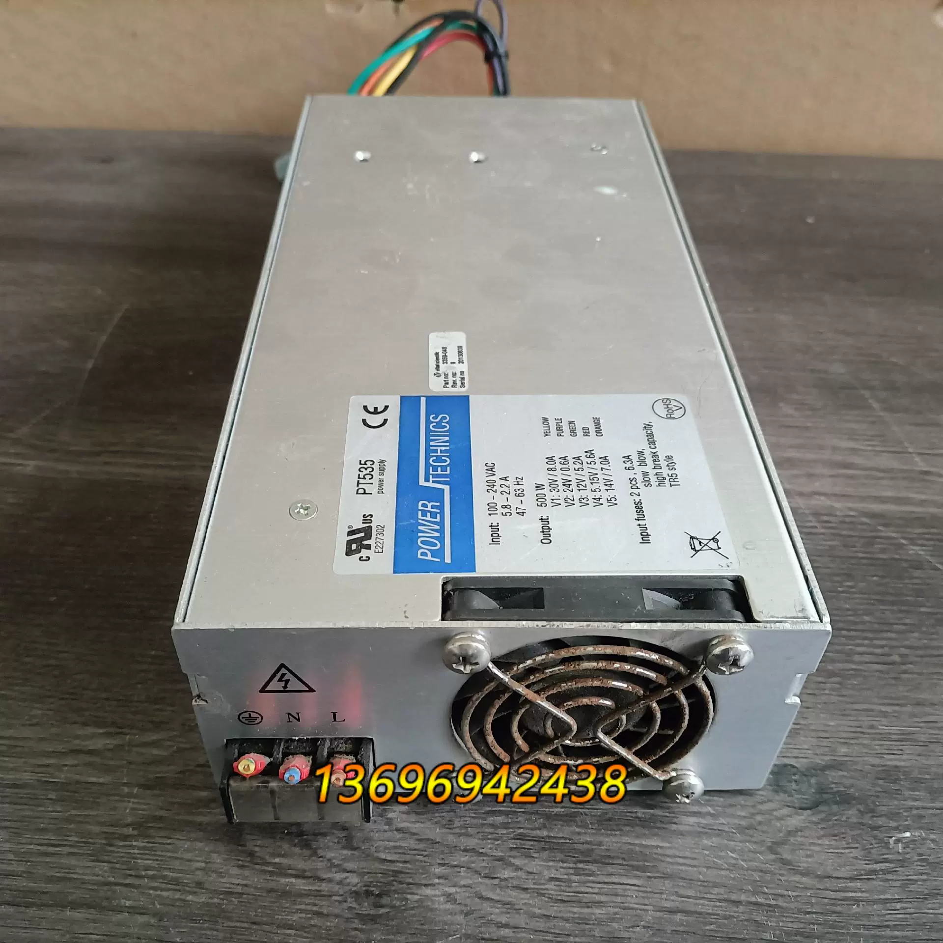 LED驱动电源ZB-361500I正本三欣科技