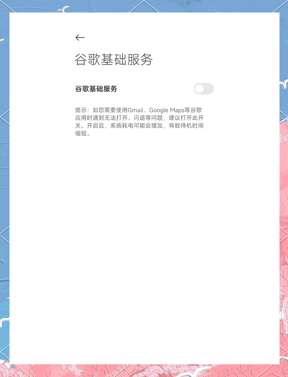 谷歌网站如何进谷歌账号—谷歌网站如何进谷歌账号登录.