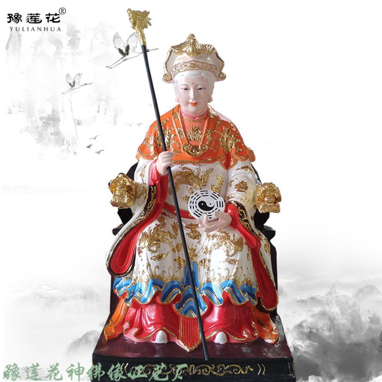 太元圣母神像图片子孙娘娘九天玄女圣母元君九天圣母树脂雕塑