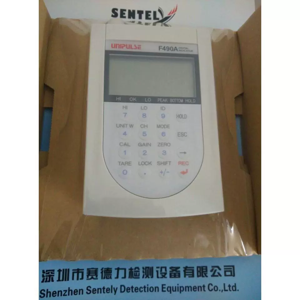 回收UNIPULSE尤尼帕斯称重器计数器,回收JAI工业相机