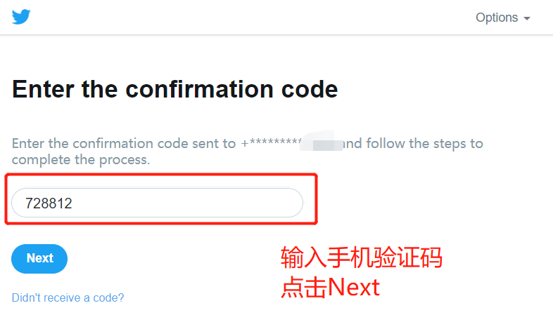 Zui新Twitter推特登录教程、twitter登录步骤
