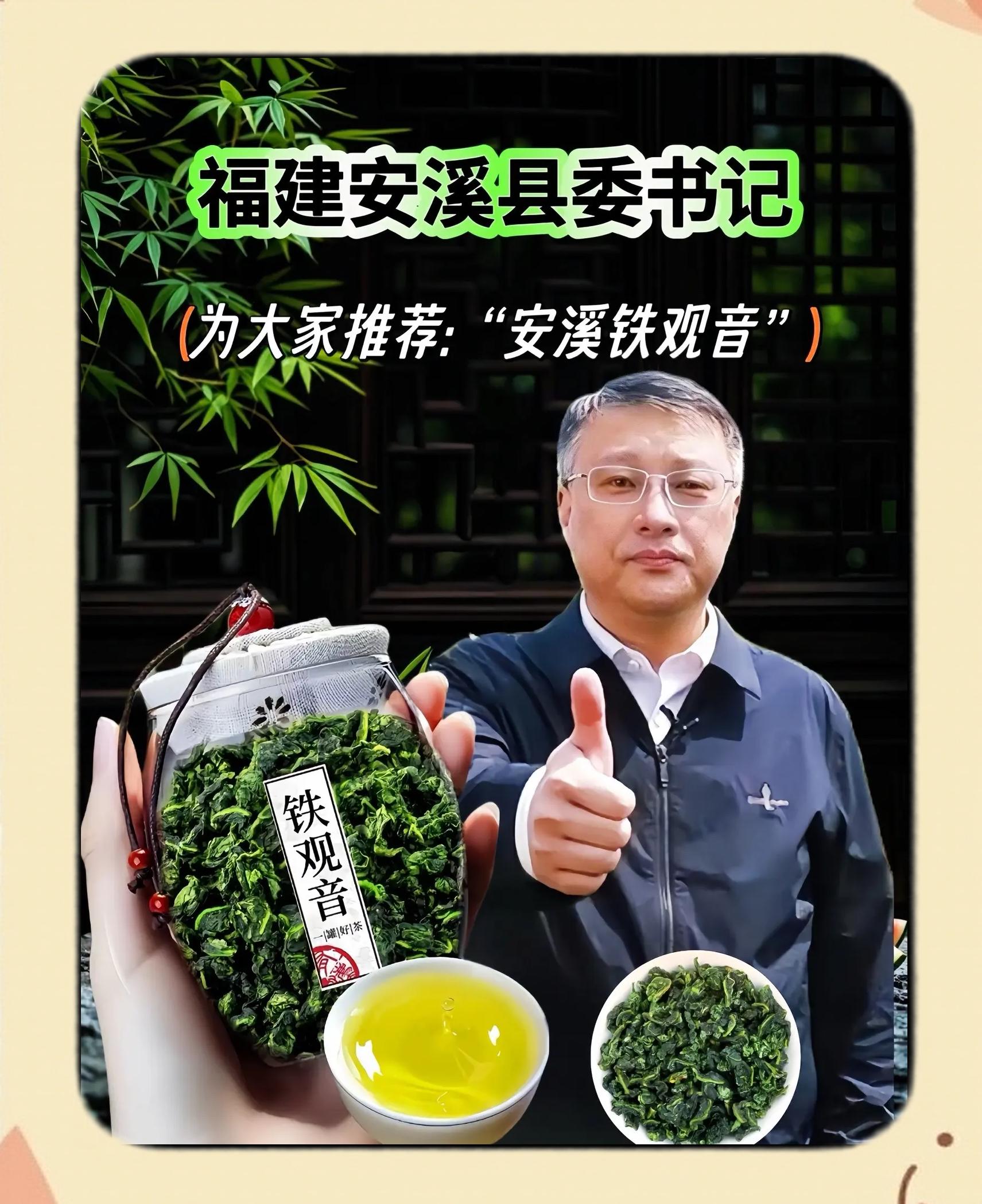 系统