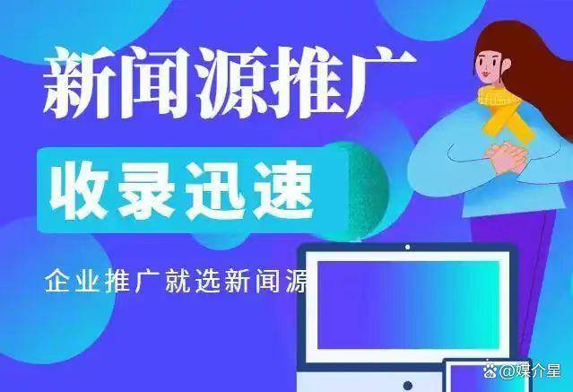 游戏 第2页