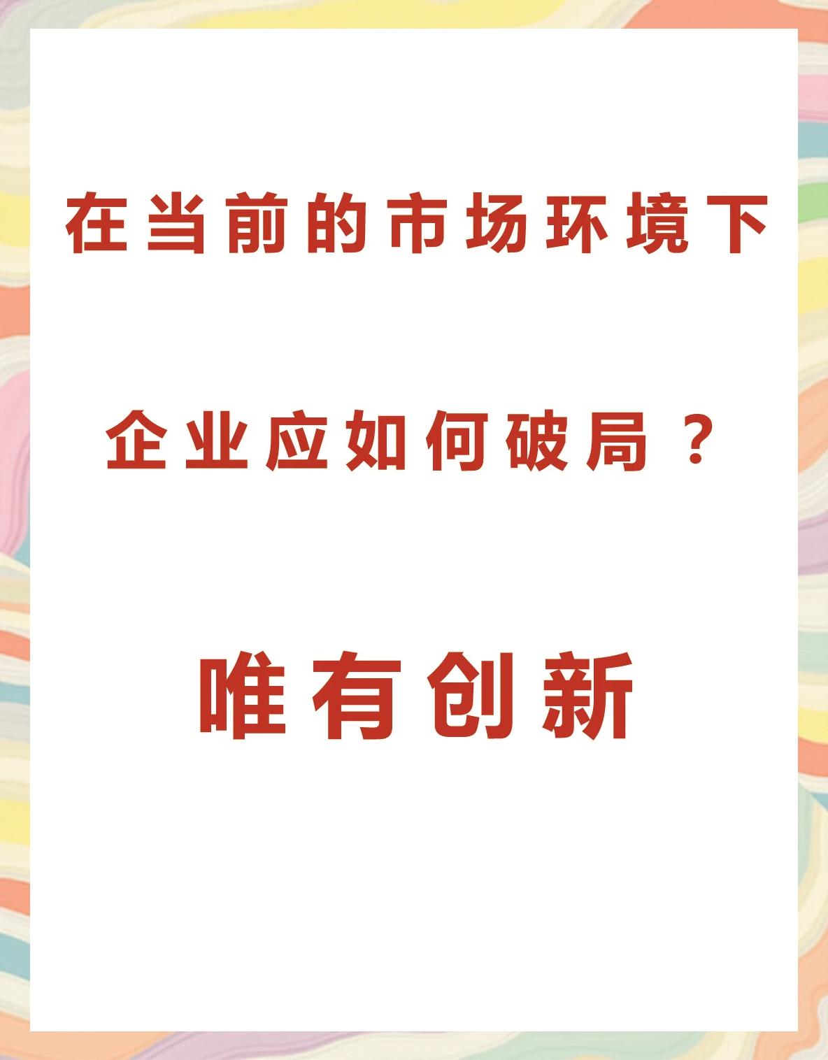 蓝浩邈