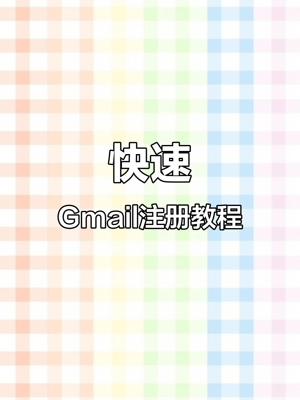 蛮洋洋