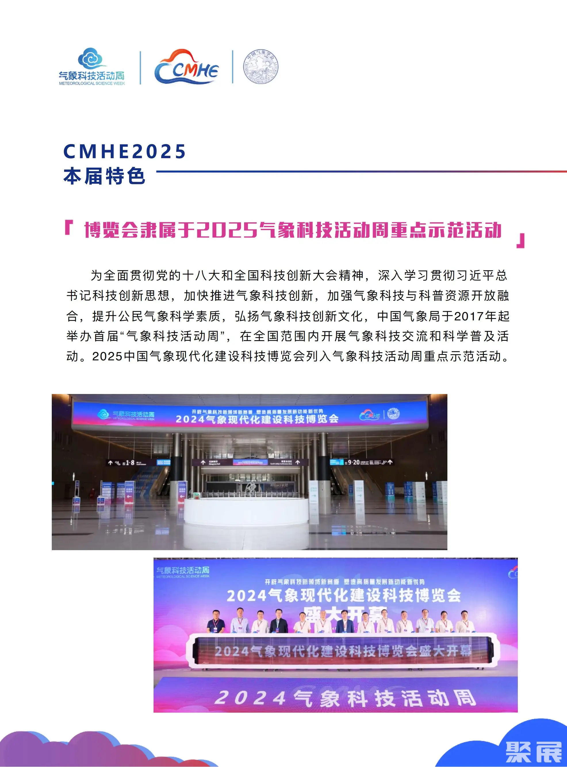 司寇乐双