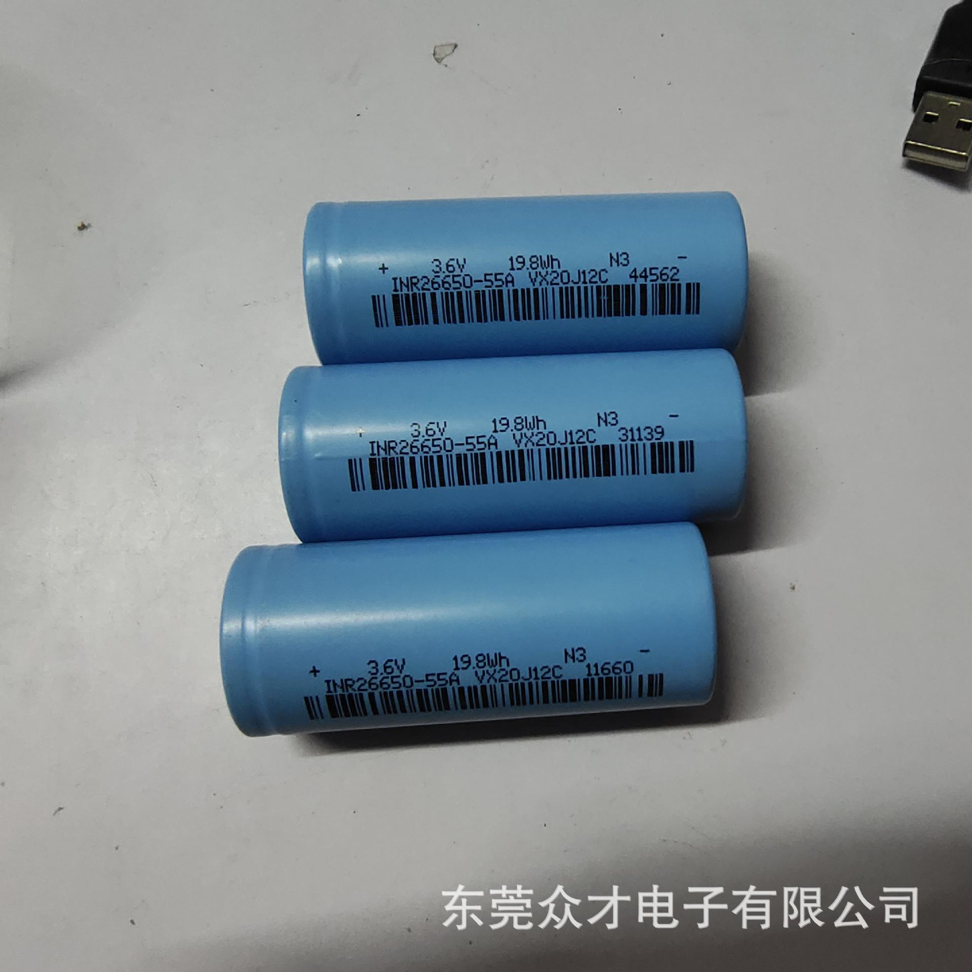 精选品牌电池级单水氢氧化锂含量56.5?s1310-66-3蓄电池电解质