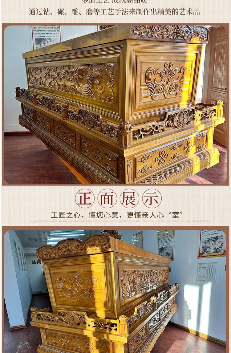柳州棺材批发,祖辈传承,金丝楠木材质,耐腐蚀