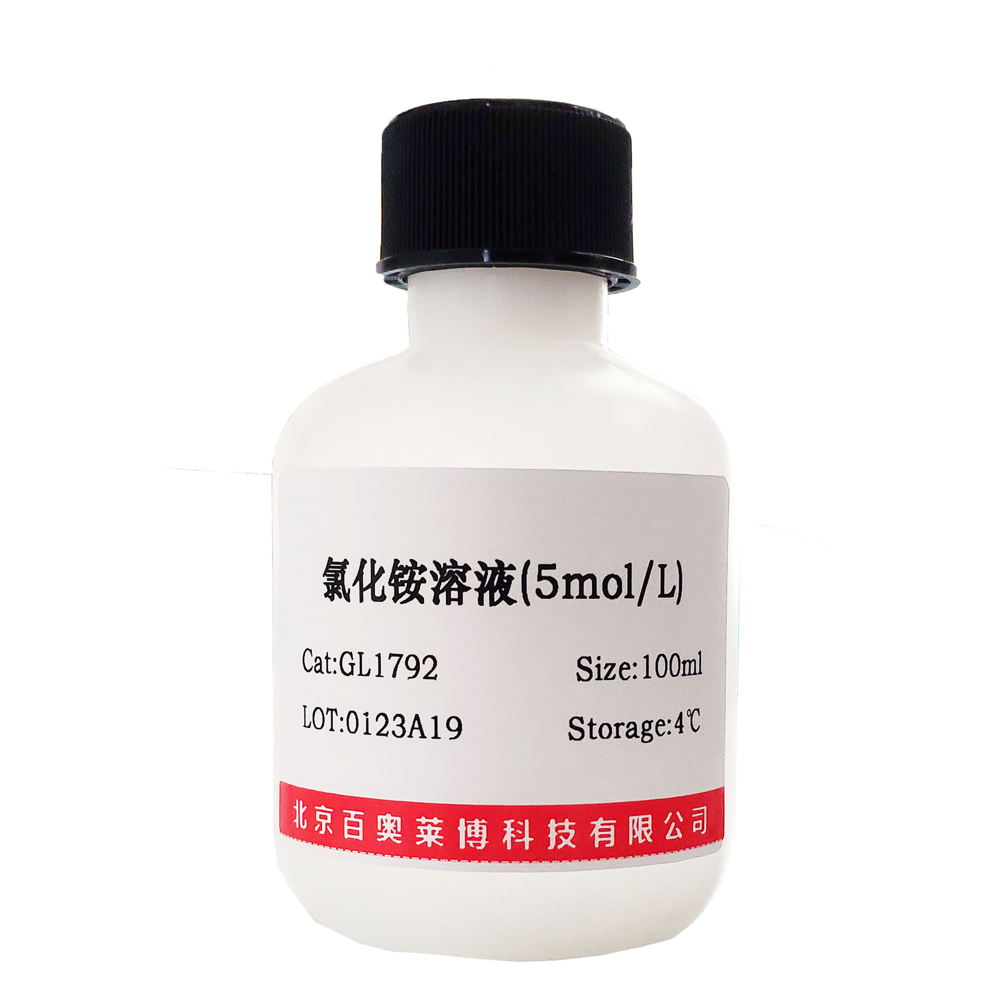 碘化铵简介及用途碘化铵出口美国注意事项碘化铵出口
