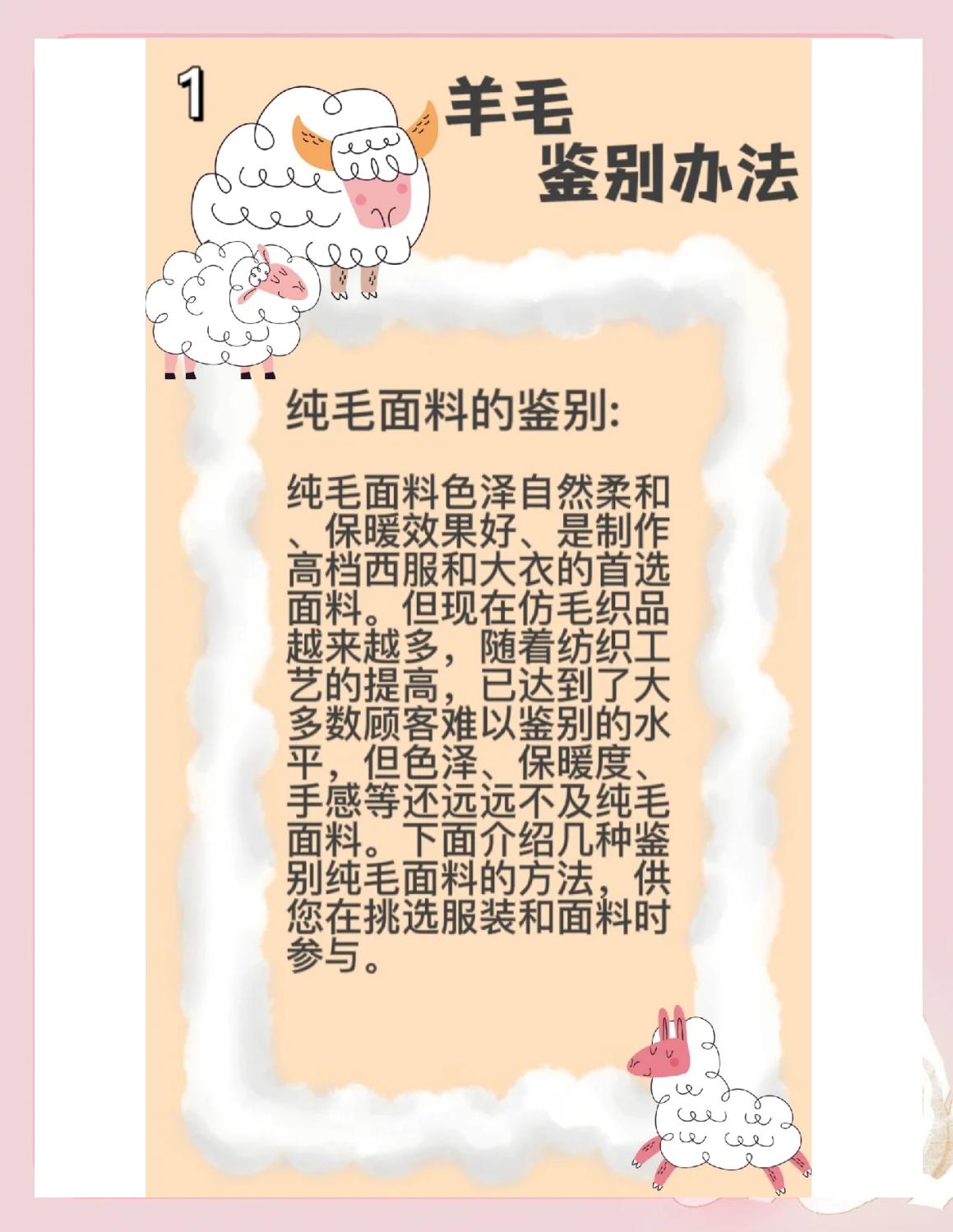 纺织品色牢度检测方法和标准是什么面料质量检测视频